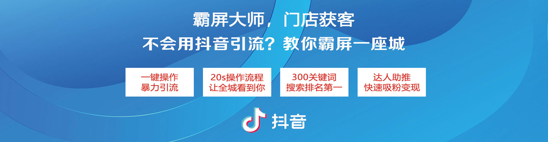 南充sem竞价员