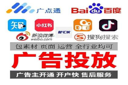 渠道开户返点背后的成功故事