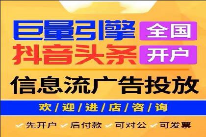 SEM账户运营实战案例：效果提升之道